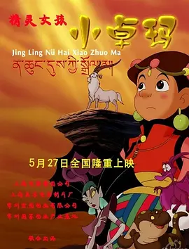 国产精品亚洲午夜不卡